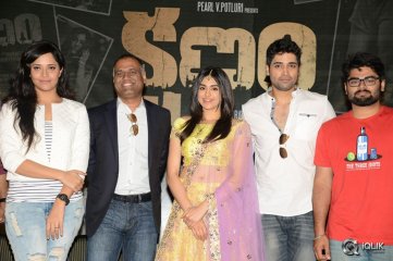 Kshanam Movie Release Press Meet
